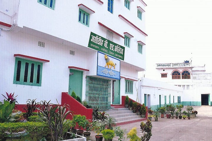 Jasidih B Ed College, Deoghar: Admission, Fees, Courses, Placements ...